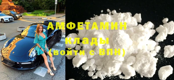 COCAINE Баксан